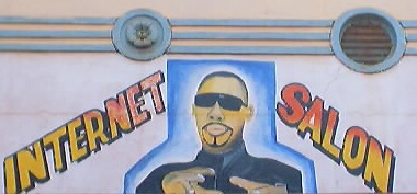 Internet salon (mural), Bukoba, Tanzania, 2002